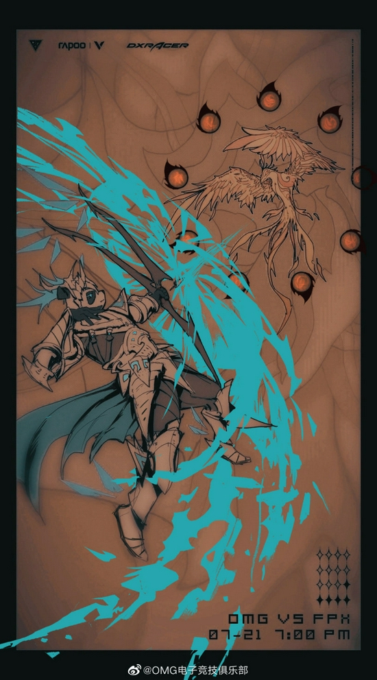 JDG战队荣耀加冕 PUBG PCL2025秋季赛总冠军揭晓