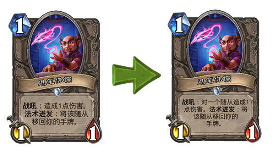 绝地求生地图车辆刷新与密室位置全解析